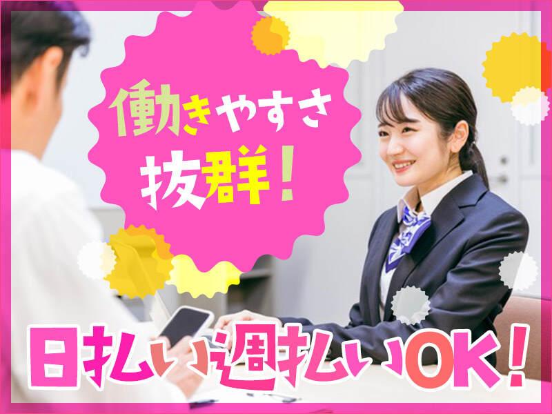 株式会社フェローズ　の仕事画像2
