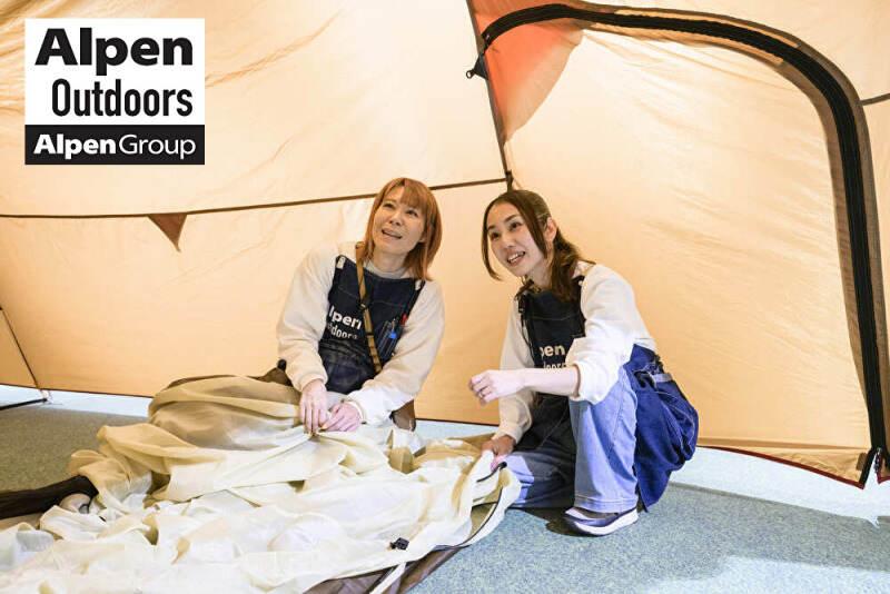 アルペンアウトドアーズトレッサ横浜店（仮称）の仕事画像3