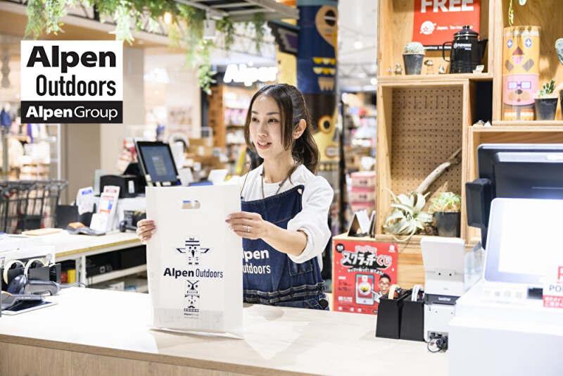 アルペンアウトドアーズトレッサ横浜店（仮称）の仕事画像2