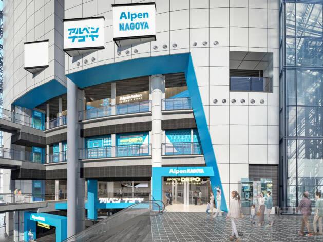 Alpen NAGOYA アルペンアウトドアーズフラッグシップストア名古屋栄店の仕事画像1