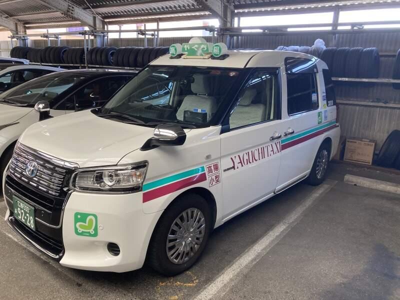 有限会社やぐちタクシーの仕事画像3