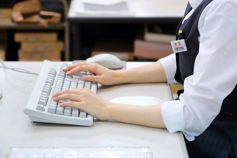 株式会社東配 本社の仕事画像2