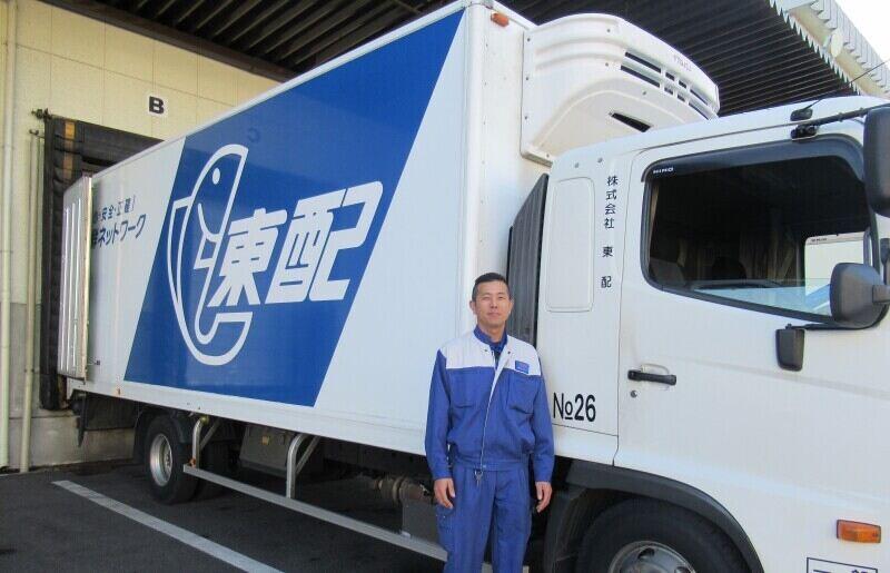 株式会社東配 本社の仕事画像2