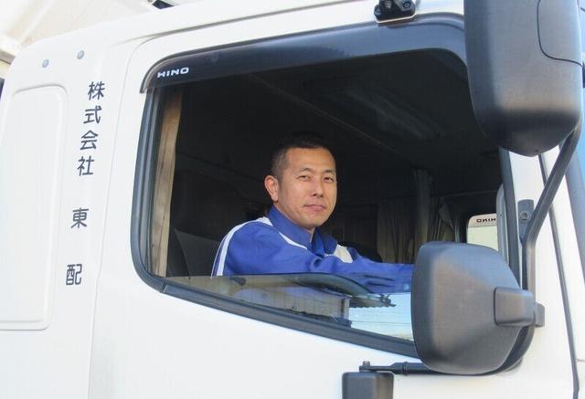 市内集配の4tドライバー職(軽作業・物流、仙台市若林区)のイメージ画像