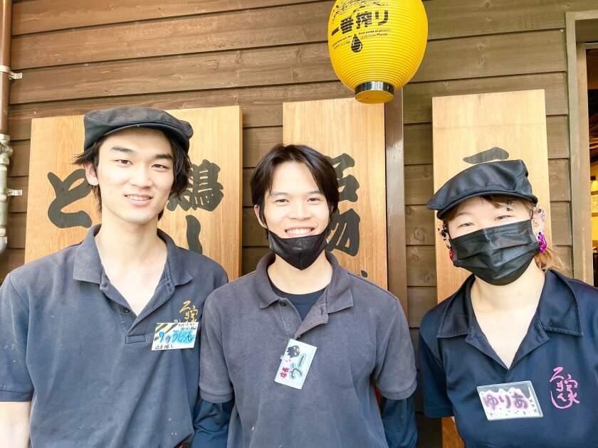 串だいにんぐ 炭焼 浪漫家 藤森店の制服3