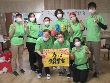 アンジェス西焼津の仕事画像1