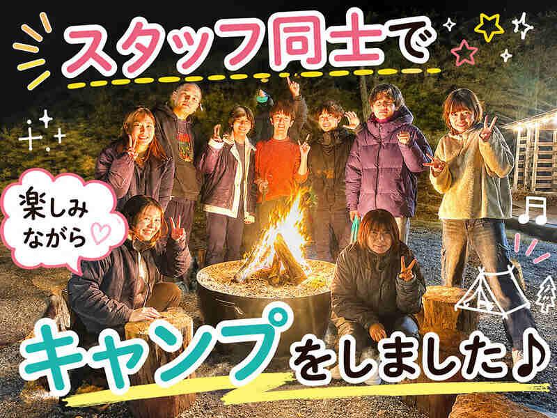 株式会社ATOM（アトム）の仕事画像3