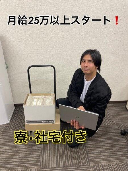 【軽作業｜2交替】ヘッドホン部品の差込テスト(軽作業・物流、中津市)のイメージ画像