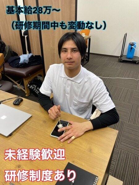 Hitotech株式会社 hitotech1の仕事画像1