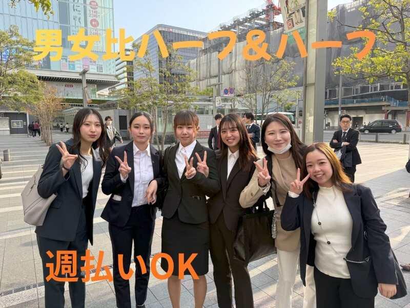 Hitotech株式会社 hitotech1の仕事画像1