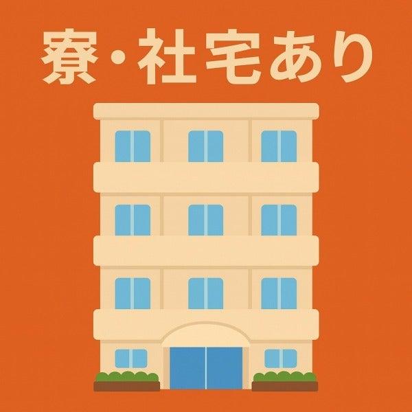 Hitotech株式会社 hitotech1の仕事画像3