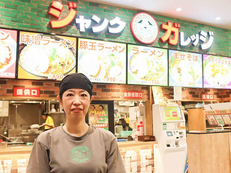 ジャンクガレッジ イオンモール春日部店の仕事画像1