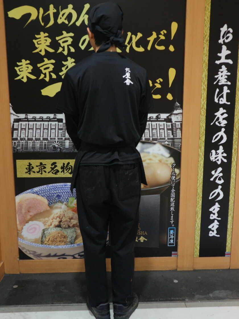 六厘舎上野の制服2