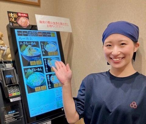 ＼オープニング募集／未経験OK！話題のつけ麺アルバイト♪賄い有(フード・飲食、大阪市北区)のイメージ画像