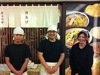 トナリ 稲毛山王店の仕事画像1