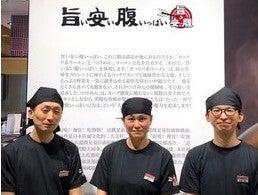 旨い安い腹いっぱいの仕事画像3