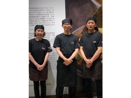 旨い安い腹いっぱいの制服1