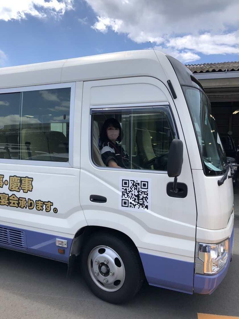神奈川トヨタ整備株式会社　愛川工場の制服5