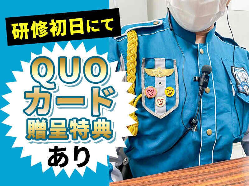 株式会社コトナの仕事画像2