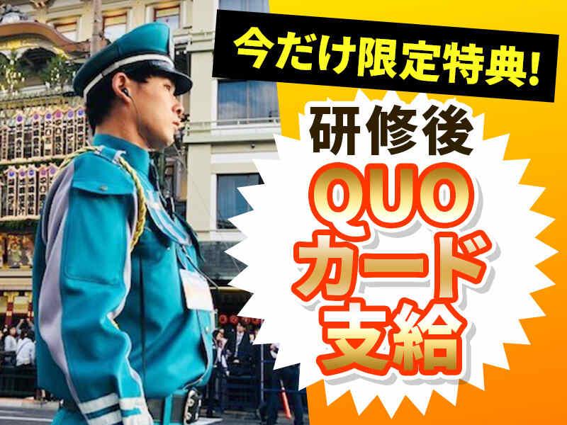 株式会社コトナの仕事画像3