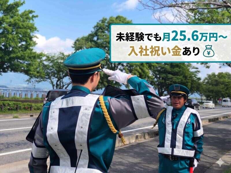 株式会社コトナの仕事画像1