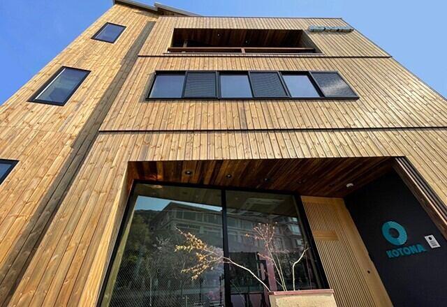 株式会社コトナの仕事画像3