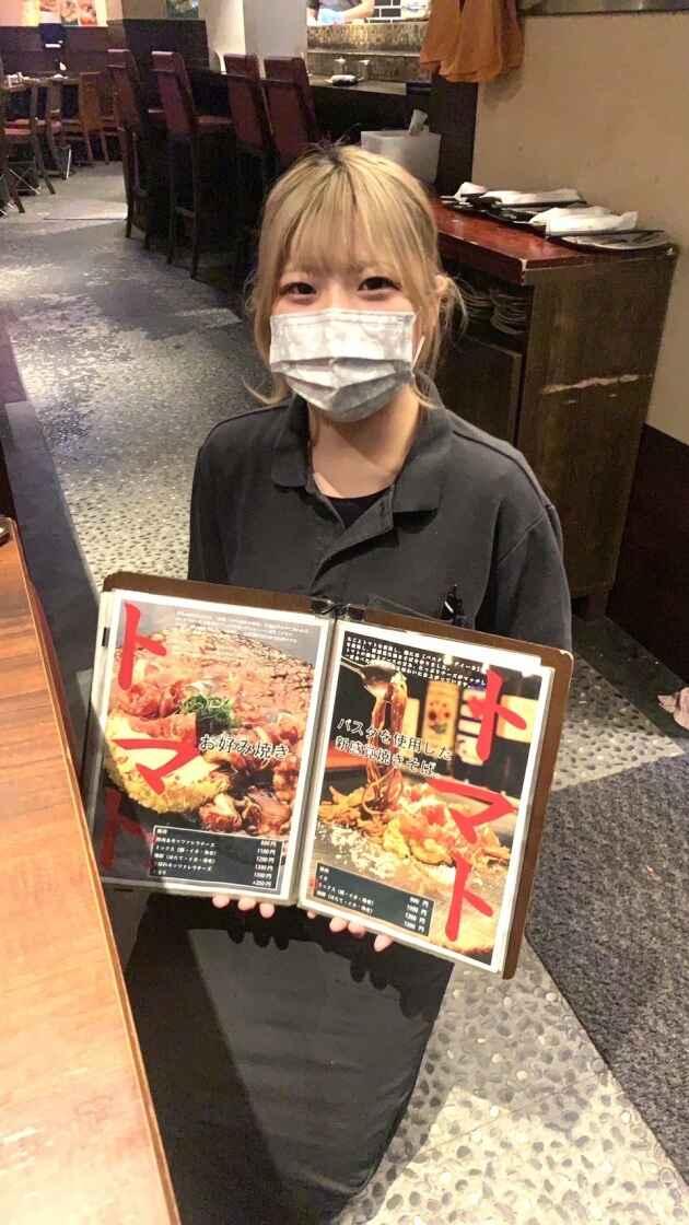 京ちゃばな　新大阪駅店の制服1