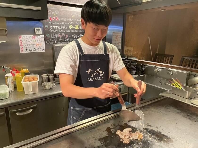 京ちゃばな　南船場店の制服2