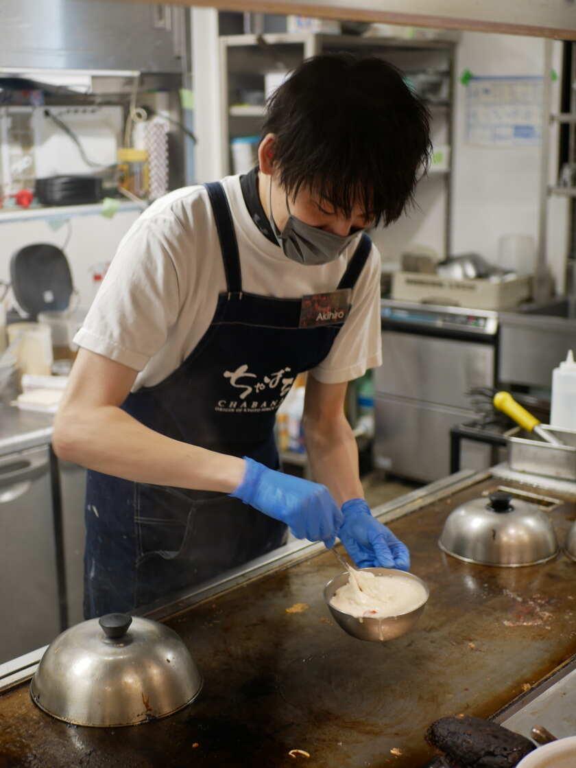 ちゃばな　北大路堀川店の制服1