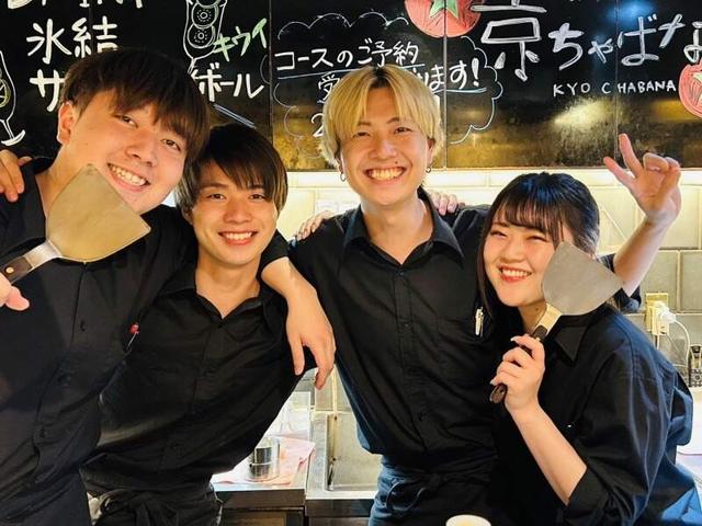 トマト×お好み焼き|新感覚の鉄板dining♪春からの初バイト歓迎(フード・飲食、大阪市淀川区)のイメージ画像