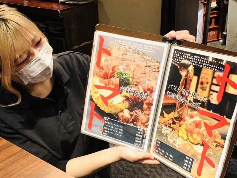 京ちゃばな　新大阪駅店の仕事画像2