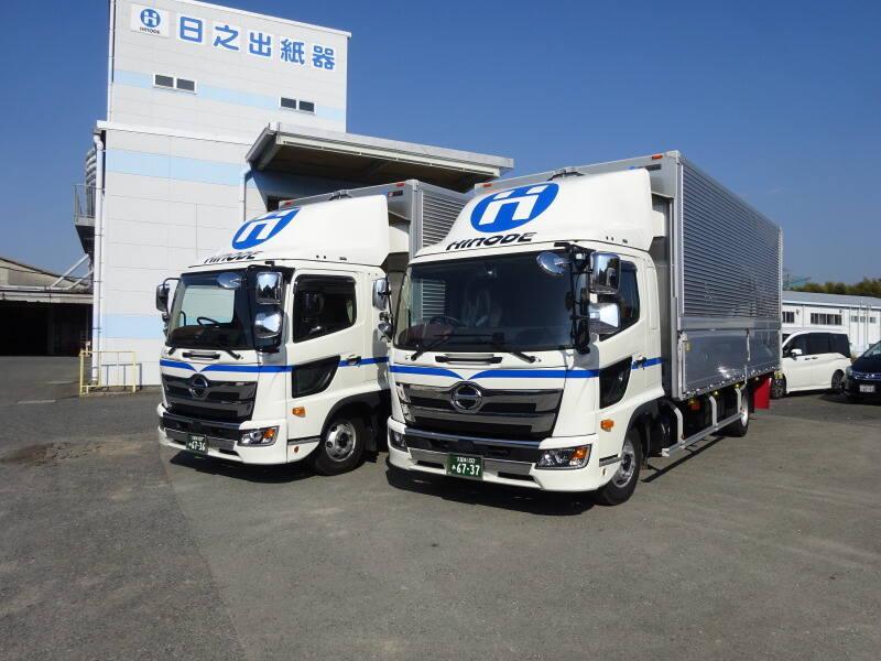 株式会社日之出サービスの仕事画像2