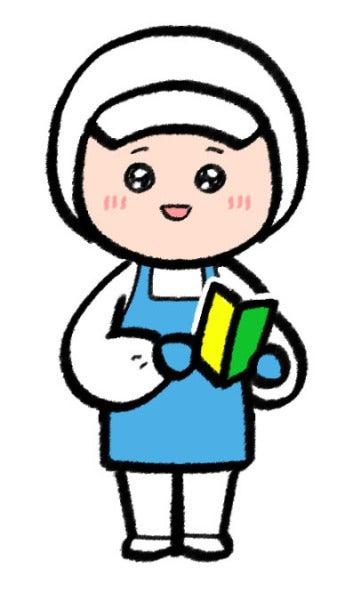 株式会社ベストの仕事画像3