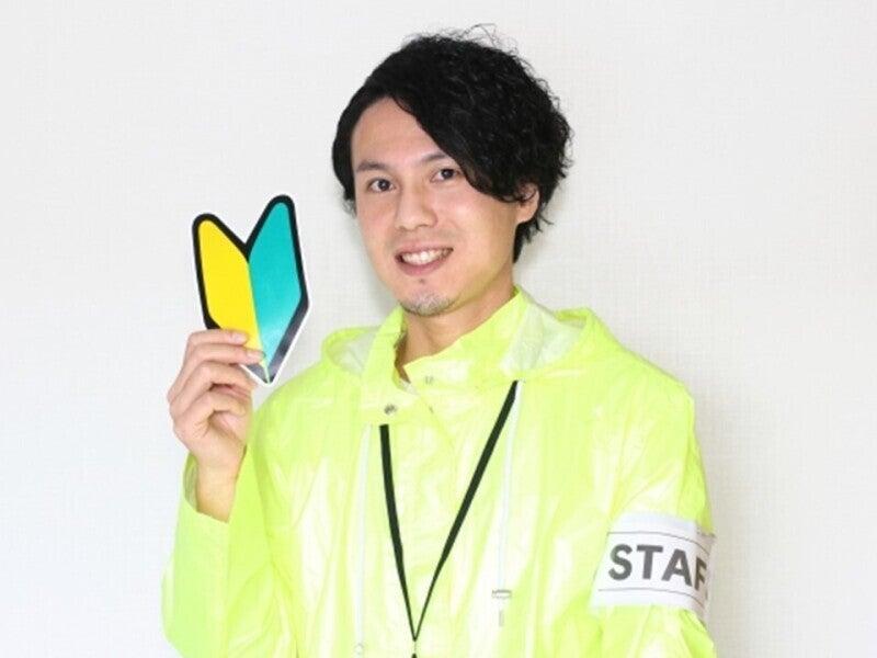 株式会社ベストの仕事画像3