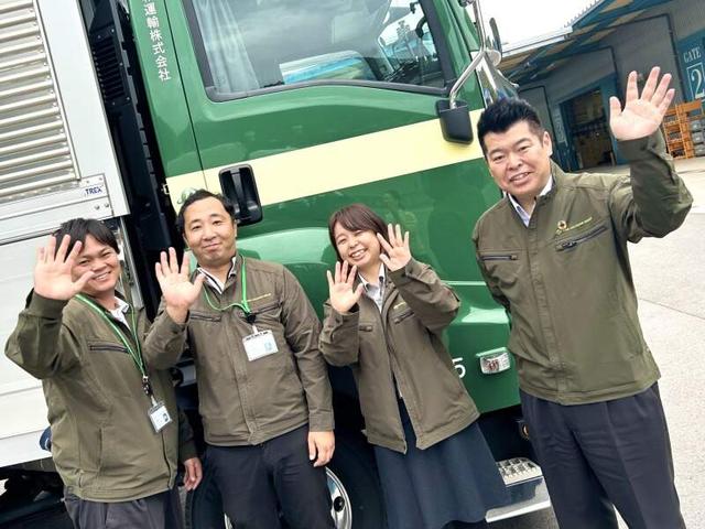 管理職＝激務は終わり。土日祝休み＆17時終業で年俸420万～(営業、尾道市)のイメージ画像