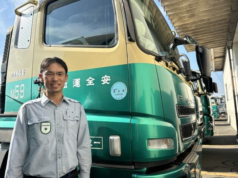 丸一運輸株式会社　藤前営業所の仕事画像1