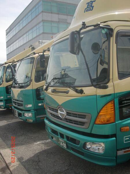 丸一運輸株式会社 丸一運輸株式会社  002の仕事画像2