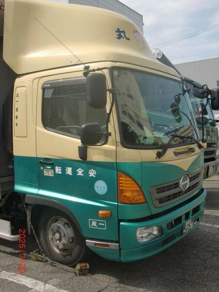 丸一運輸株式会社 丸一運輸株式会社  002の仕事画像1