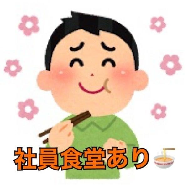 ジョブストア株式会社 拠点１の仕事画像3