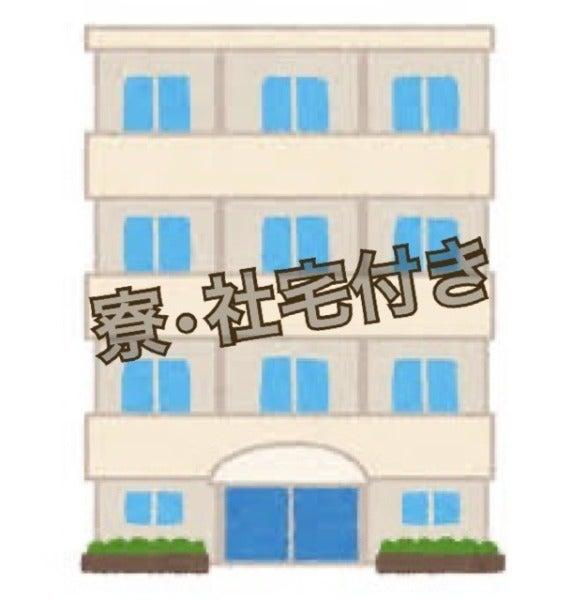 ジョブストア株式会社 拠点１の仕事画像2