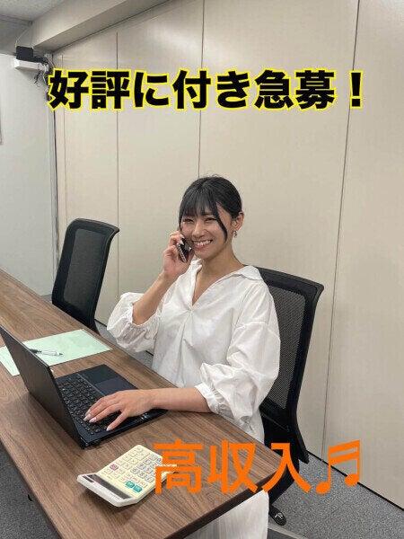【未経験20代活躍中！】カード契約のデータ入力(オフィス、神戸市中央区)のイメージ画像