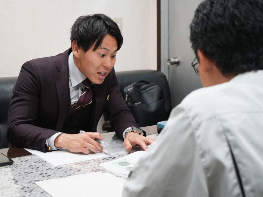 林屋コンクリート工業の制服3