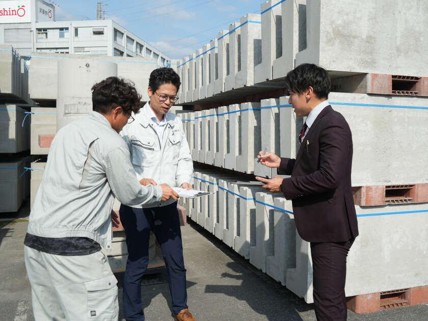 林屋コンクリート工業の制服1