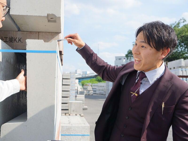 林屋コンクリート工業の仕事画像2