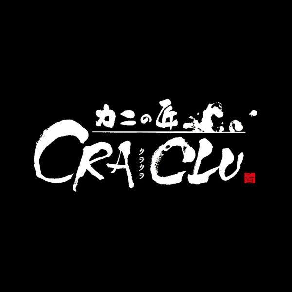 株式会社NORTHWINの仕事画像1
