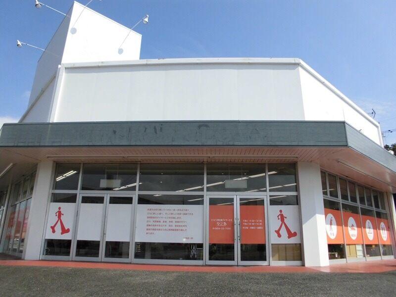 デイサービスなごみの仕事画像1