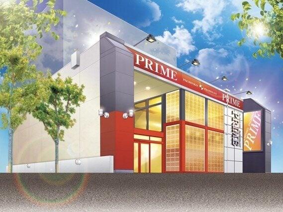 プライム平井の仕事画像1