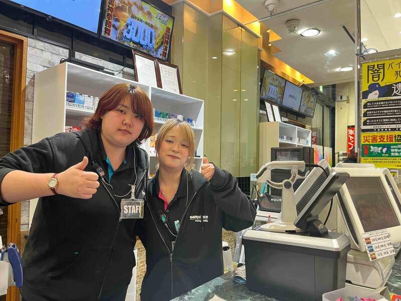 サンパレス　本八幡店の仕事画像3