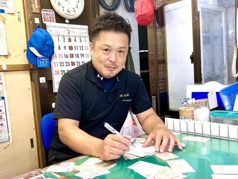 佐藤水産株式会社の仕事画像3