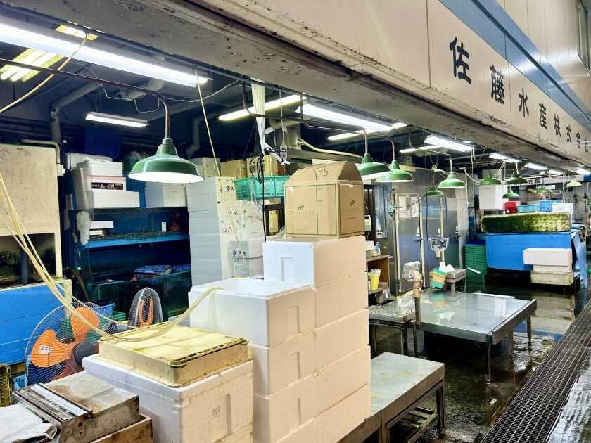 佐藤水産株式会社の制服1